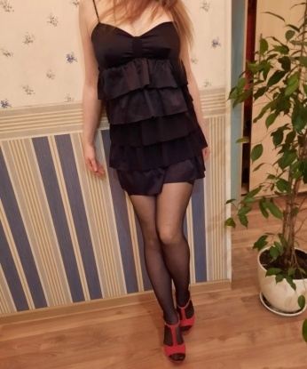 Руслана, 23 года, 2 размер груди